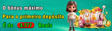 Configurações úteis dentro do app a22